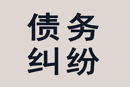 在欠款人所在地起诉是否必要？
